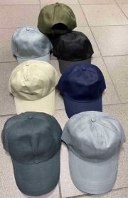 Czapki męskie z daszkiem (uniwersalny/12szt)