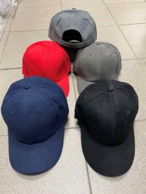 Czapki męskie z daszkiem (uniwersalny/12szt)