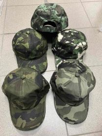 Czapki męskie z daszkiem (uniwersalny/12szt)