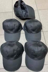 Czapki męskie z daszkiem (uniwersalny/12szt)