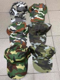 Czapki męskie z daszkiem (uniwersalny/12szt)