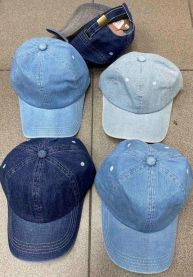 Czapki męskie z daszkiem (uniwersalny/12szt)