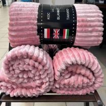 Miękki koce (200x220cm/6szt)