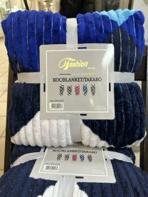 Koce (200x220cm/6szt)