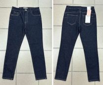 Spodnie Jeans damskie (40-48/10szt)