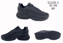 Buty sportowe wiązane męskie (41-46/8P)