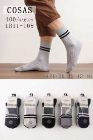 Skarpety męskie (39-46/40P)