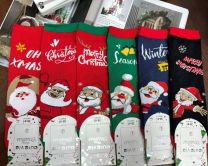 Skarpety damskie (35-42/30P)