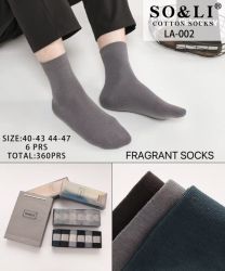 Męskie skarpety w pudełku (40-47/12P)