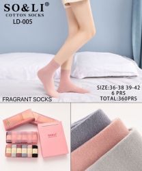 Damskie  skarpety w pudełku (36-42/12P)