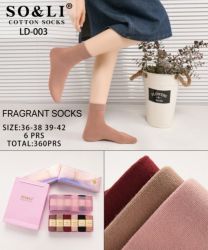 Damskie  skarpety w pudełku (36-42/12P)
