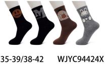Skarpety damskie (35-42/40P)
