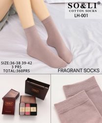 Damskie  skarpety w pudełku (36-42/8P)