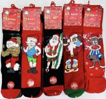 Skarpety męskie (39-46/30P)