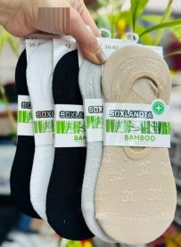 Baletki Damskie (35-42/48P)