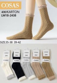 Skarpety damskie (35-42/40P)