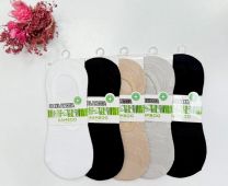 Baletki Damskie (35-42/40P)