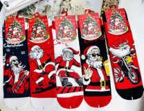 Skarpety męskie (39-46/40P)