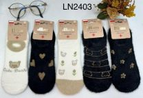 Stopki damskie (35-42/50P)