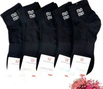 Stopki damskie (35-42/40P)