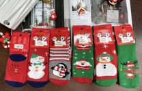 Skarpety dziecięce (0-18M/40P)