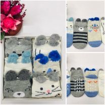 Skarpety dziecięce (0-12M/54par)