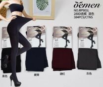 Rajstopy damskie (Uniwersalny/12szt)