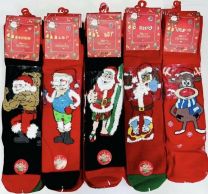 Skarpety męskie (39-46/30P)