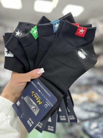 Skarpety męskie (39-46/40P)