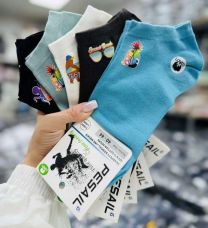 Skarpety męskie (39-46/40P)