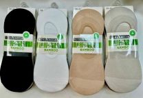 Baletki Damskie (35-42/48P)