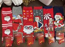 Skarpety męskie (40-47/48P)