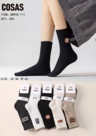 Skarpety damskie (35-42/40P)