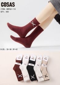 Skarpety damskie (35-42/40P)