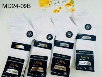 Skarpety męskie (39-46/40P)