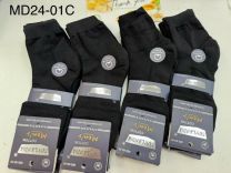 Skarpety męskie (39-46/40P)