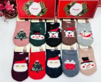 Skarpety dziecięce (Uniwersalny/30par)