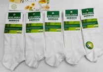 Stopki męskie (40-46/40P)