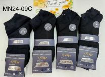 Stopki męskie (40-46/40P)