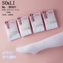 Rajstopy dziecięce (6-14LAT/24szt)