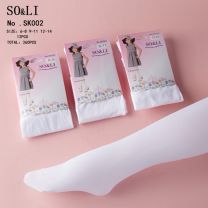 Rajstopy dziecięce (6-14LAT/24szt)