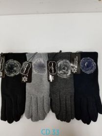 Rękawiczki damskie (uniwersalny/12P)