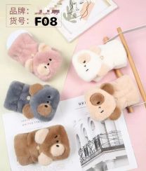 Rękawiczki dziecięce (uniwersalny/12P)