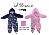 Ocieplane_Kombinezon dzieci (6-36m/12szt)