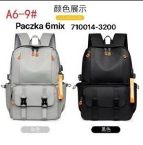 Plecaki damskie (uniwersalny/6szt)