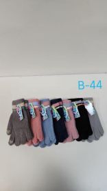 Rękawiczki damskie (uniwersalny/12P)