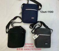 Torebki Meskie (23x18cm/12szt)