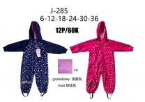 Ocieplane_Kombinezon dzieci (6-36m/12szt)