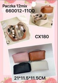 Kuferek na kosmetyki  (21x11.5x11.5cm/12szt)