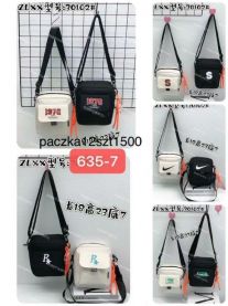 Torebki damskie (18x23x7cm/12szt)